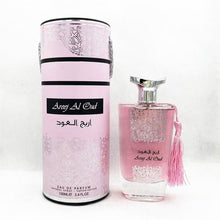 Load image into Gallery viewer, Areej Al Oud Arabic Perfume - 100ml