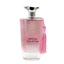 Load image into Gallery viewer, Areej Al Oud Arabic Perfume - 100ml