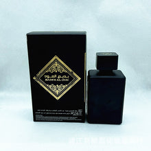 Load image into Gallery viewer, Badee Al Oud (Oud For Glory) Arabic Perfume - 100ml