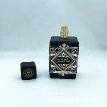 Load image into Gallery viewer, Badee Al Oud (Oud For Glory) Arabic Perfume - 100ml