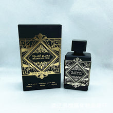 Load image into Gallery viewer, Badee Al Oud (Oud For Glory) Arabic Perfume - 100ml