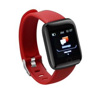 Kids Fitness Activity Tracker, Bluetooth, Heart Rate